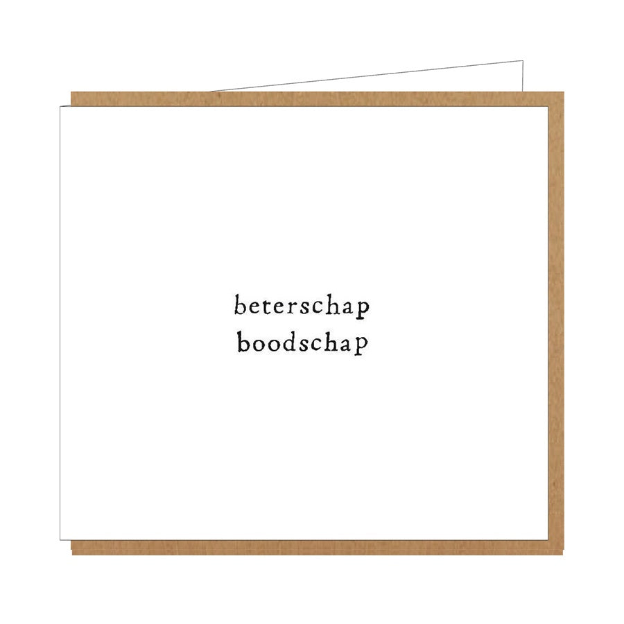 Wenskaart-Beterschap Boodschap